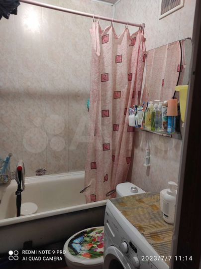 2-к. квартира, 45,9 м², 1/4 эт.