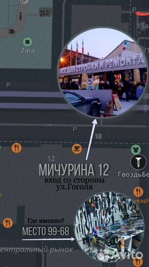 Нож Columbia XF67