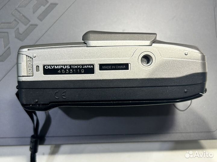 Olympus superzoom 70g