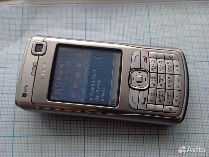 Nokia N70