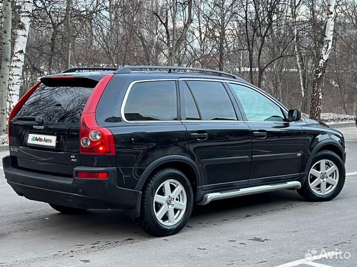 Volvo XC90 2.5 AT, 2005, 254 663 км