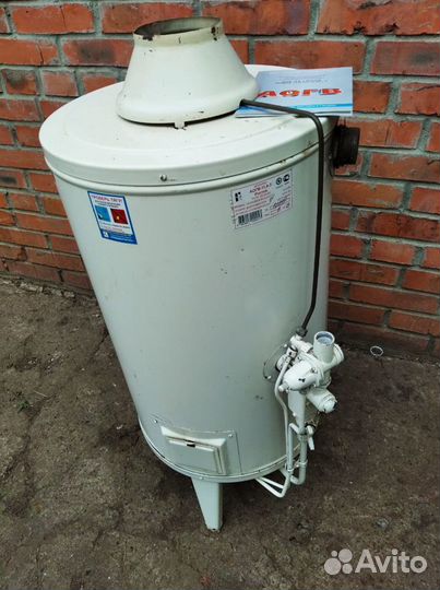 Аппарат отопительный газовый с водяным контуром