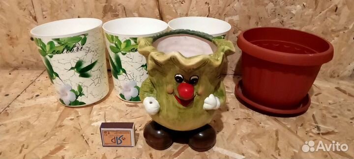 Цветочные горшки