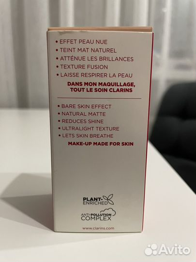Крем тональный clarins skin illusion velvet