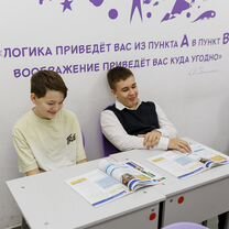 Детский центр. Готовый бизнес. Бизнес в детском се, Шемонаиха