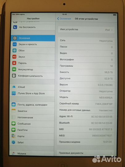Планшет apple iPad mini