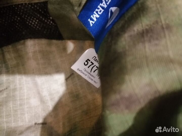 Тактическая панама Prizma цвет (мох) р. 57