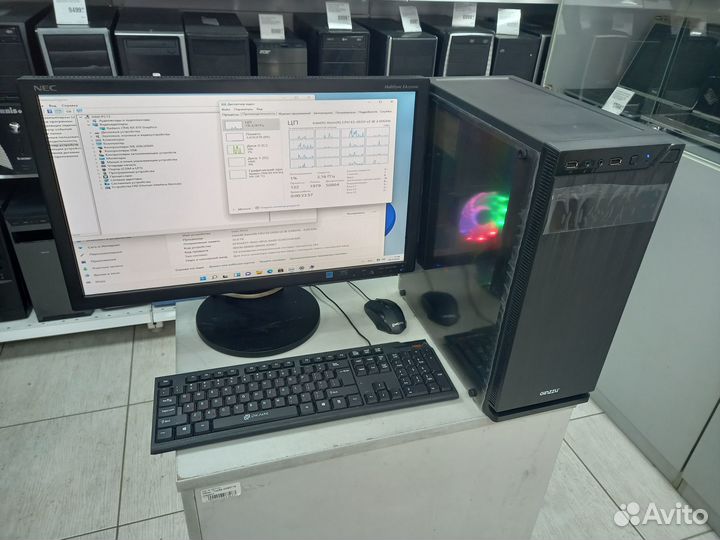 Игровой23