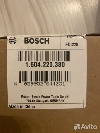 Статор для болгарки Bosch