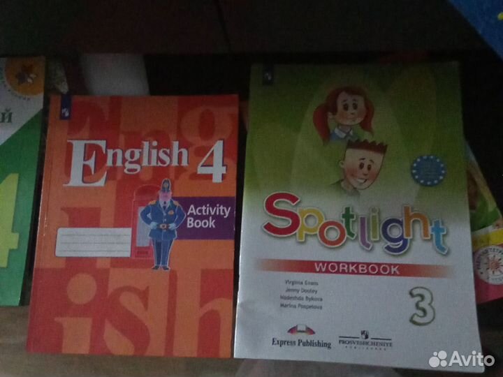 Рабочая тетрадь по английскому 3 класс и 4