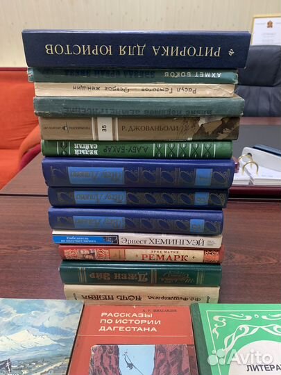 Белый сайгак абу бакр