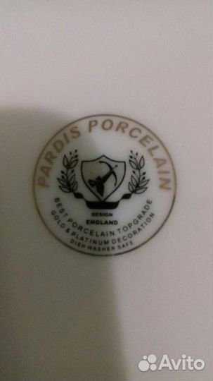 Набор посуды