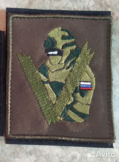 Шевроны, нашивки, вышивка