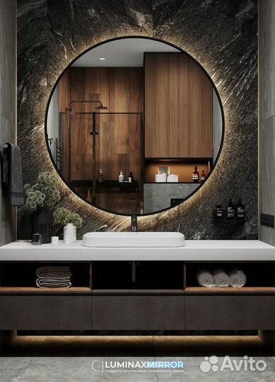 Круглое зеркало с подсветкой