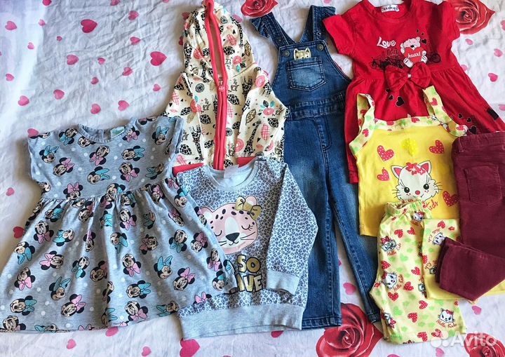 Вещи пакетом