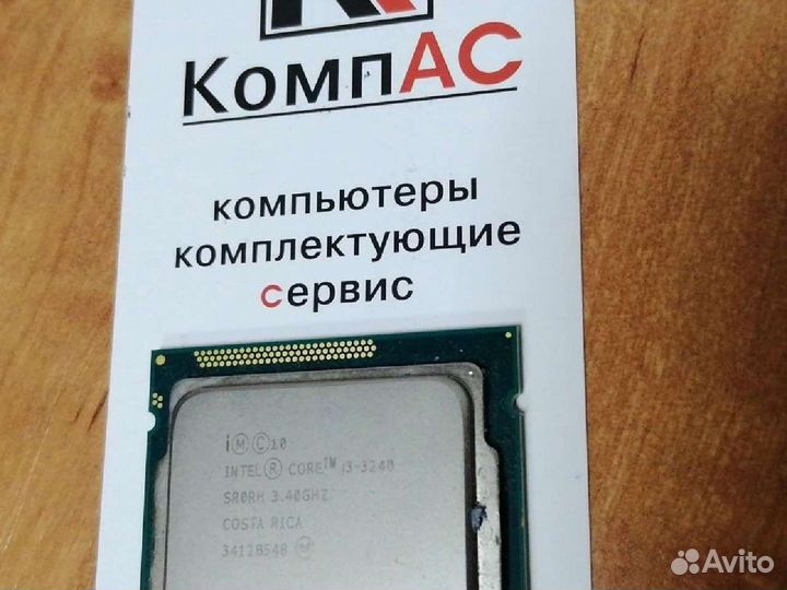 Процессор Intel Core i3-3240 3.40GHz сокет 1155