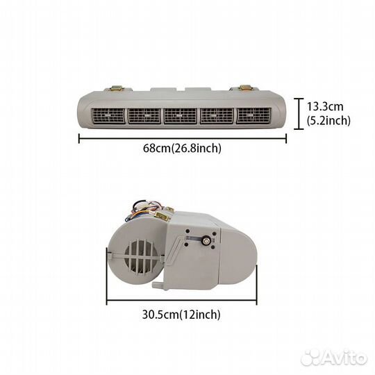 Кондиционер для микроавтобусов