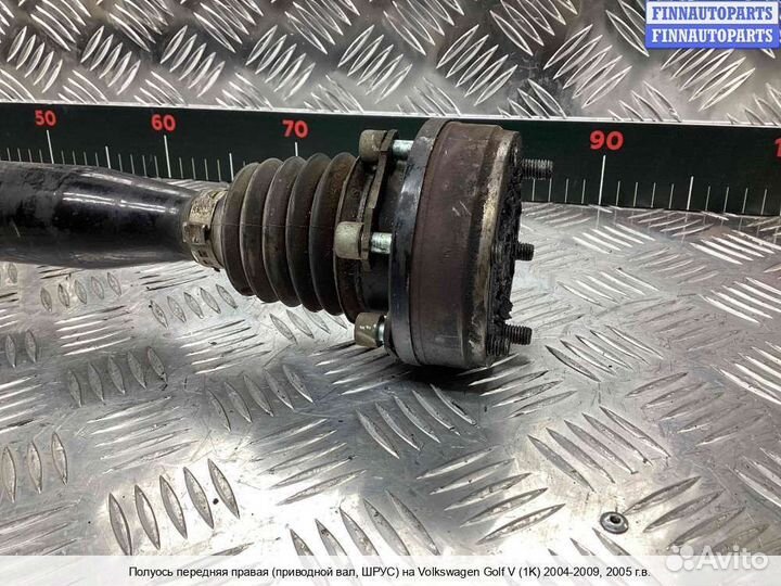 Привод Volkswagen Golf V (1K), 2005 1.4 Бензин