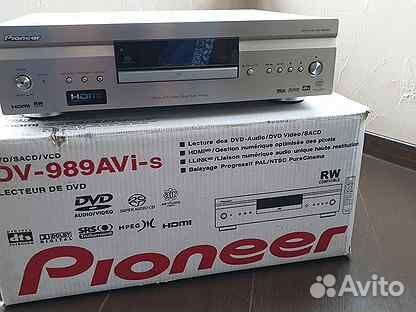 Pioneer DV-989avi-s