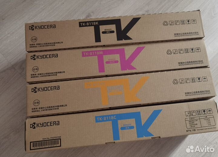 Картриджи TK-8115, TK-8118 Kyocera оригинал