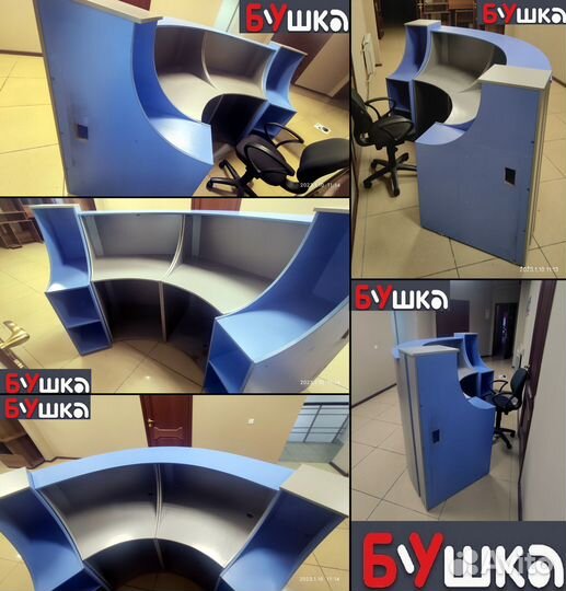 Стойка администратора - ресепшен