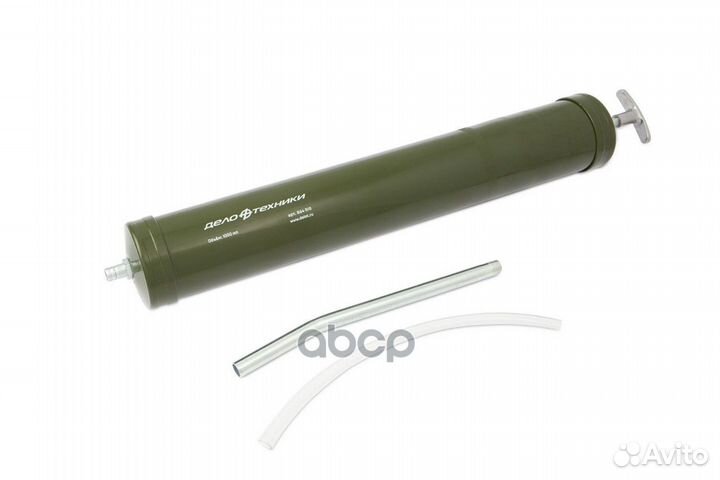 Шприц для масла 1000 мл 864510 Дело Техники