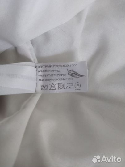 Зимний конверт в коляску