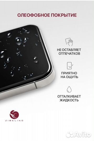 Защитное стекло для Redmi Note 10, 10S, 11, 11S