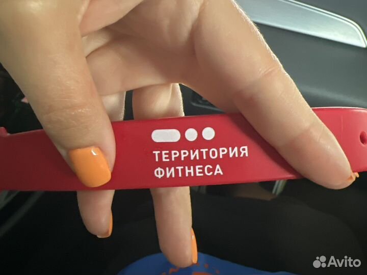 Абонемент в фитнес Территория фитнеса Люберцы