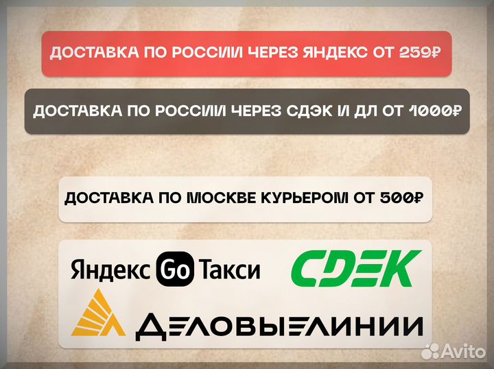 Пакеты с логотипом от производителя 140 мкм 30х40