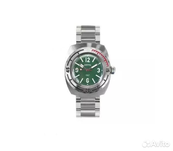 Часы Мужские Восток 90082А