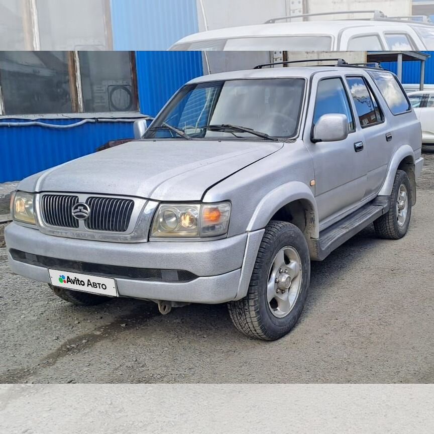 Купить Great Wall Safe 🚘 от 250 000 ₽ в Челябинске: 5