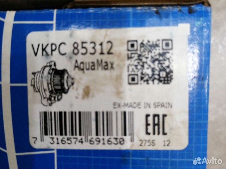 Водяная помпа