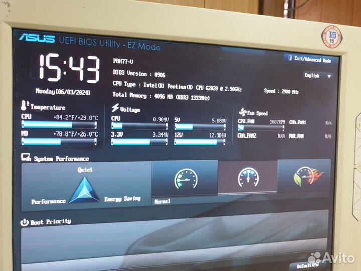 Материнская плата Asus P8H77-V, 1155