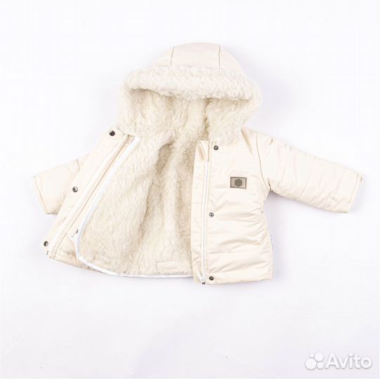 Комбинезон трансформер