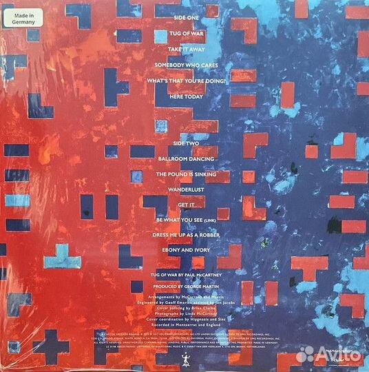 Paul McCartney – Tug Of War (LP)