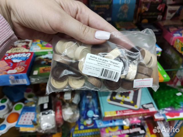 Набор для игры в нарды (дерево)