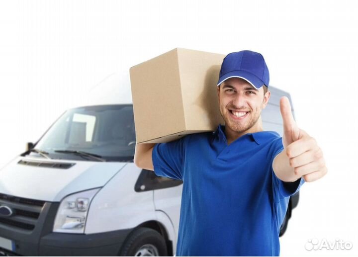 Водитель-экспедитор