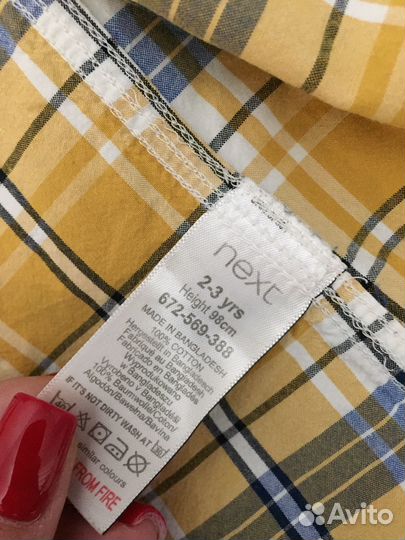 Рубашка для мальчика 98