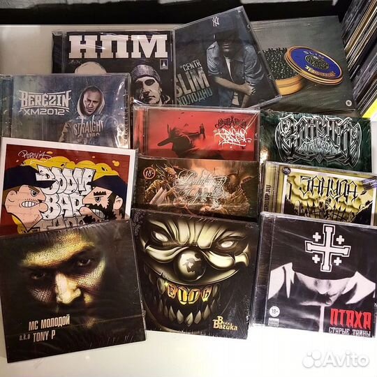 Лицензионные диски с русским рэпом