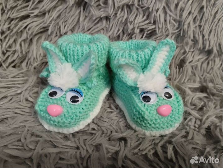 Пинетки новые вязаные