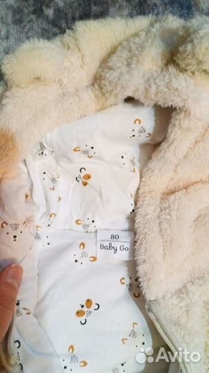 Новый демисезонный комбинезон Baby go 80 + шапка