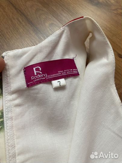 Платье вечернее 134-146