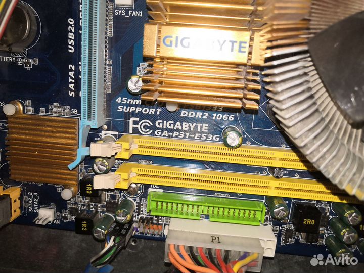 Компьютер (Intel Core 2 Duo)
