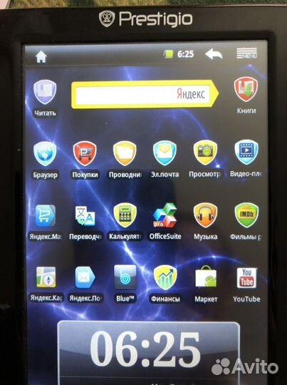 Электронная книга prestigio