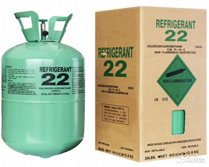 Фреон R22 Хладагент для Сплит-Систем 22