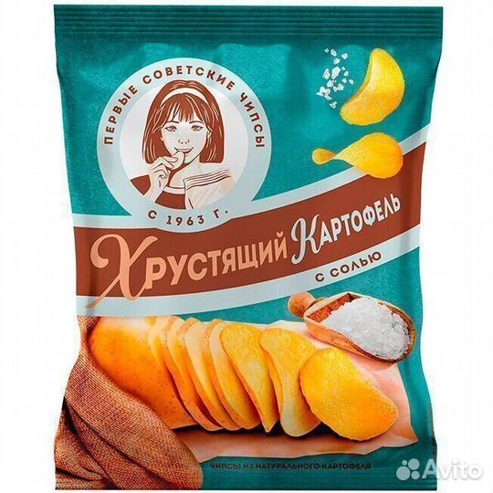 Опт - Чипсы Хрустящий картофель с Солью 40г