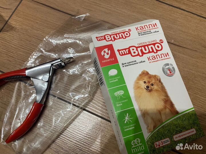 Ошейники, поводки 3 м, 5 м, ножницы для когтей