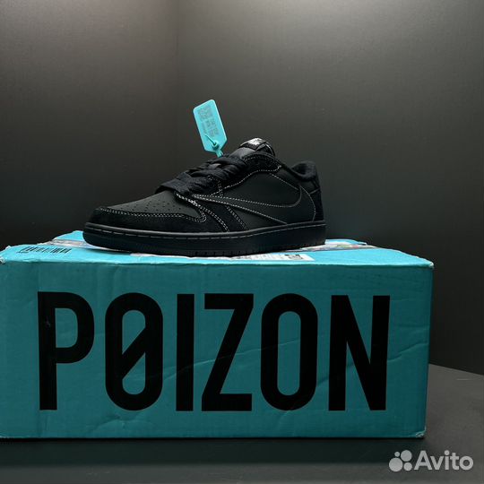 Кроссовки air jordan travis scott black phantom