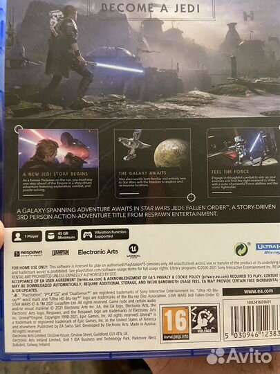 Star Wars Jedi Fallen Order ps5